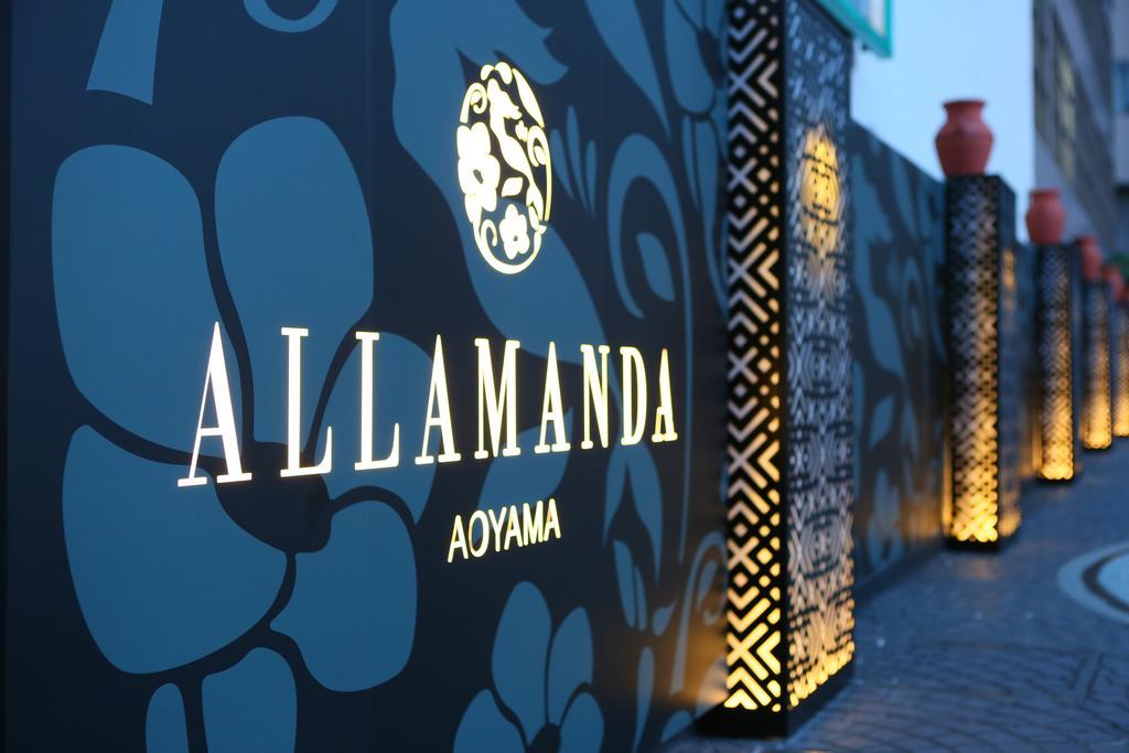 Hotel Allamanda Aoyama Tokyo Exterior photo